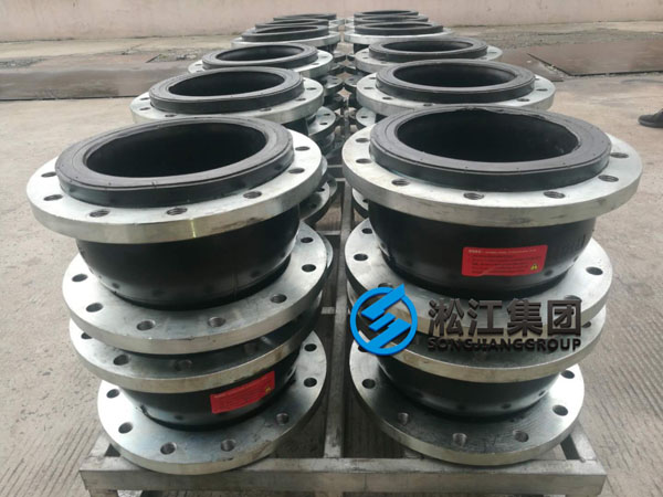 DN250氟橡膠軟接頭發(fā)往福清市現(xiàn)場(chǎng)