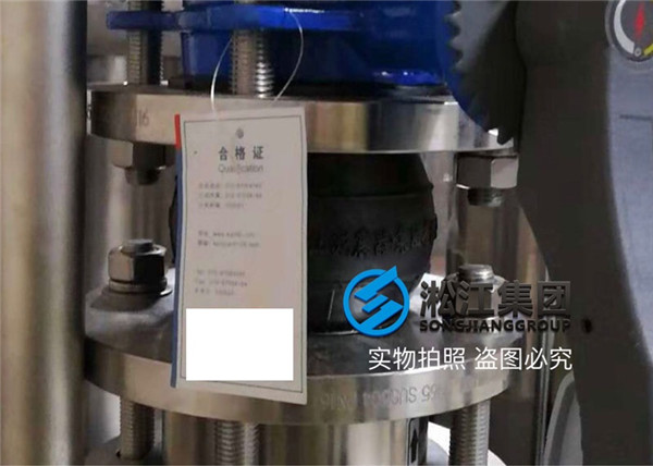 無(wú)負(fù)壓供水系統(tǒng)橡膠軟接頭這樣安裝可以嗎？